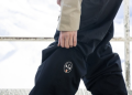 Where to Buy 686 Pants? Check Out These Top Stores!