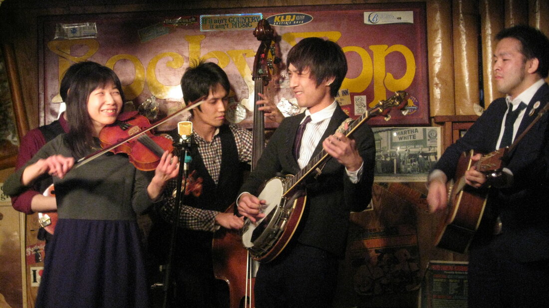 Bluegrass Rivals: Unpacking the Drama Behind the Music Scene!