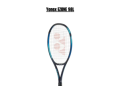 Best Tennis Rackets in 2024: Our Experts Choose the top 5 on the market!