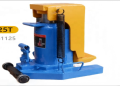 Need a Tank Jack? Find the Best Deals and Reviews here!