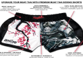High shorts in boxing: Do they really make a difference?