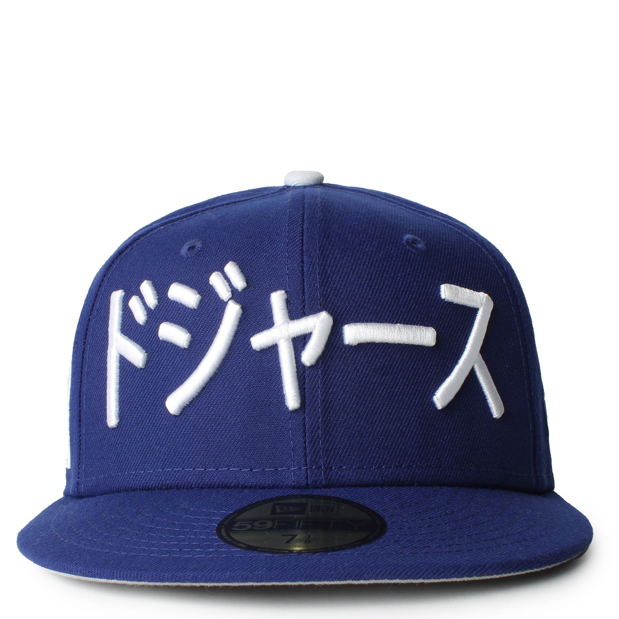 Dodgers Hat Japanese: Check Out the Latest Trends.