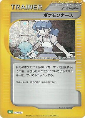 Pokemon Card Classic: Where to Find Pokemon Nurse 028.