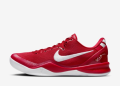 Searching for Kobe 18 release date information? Get the latest news updates and educated speculation here.