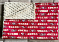 Official 49ers Blankets: Where to Buy Authentic Gear!