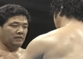 Improve Your Ground Game: Learn the Fujiwara Submission Move.