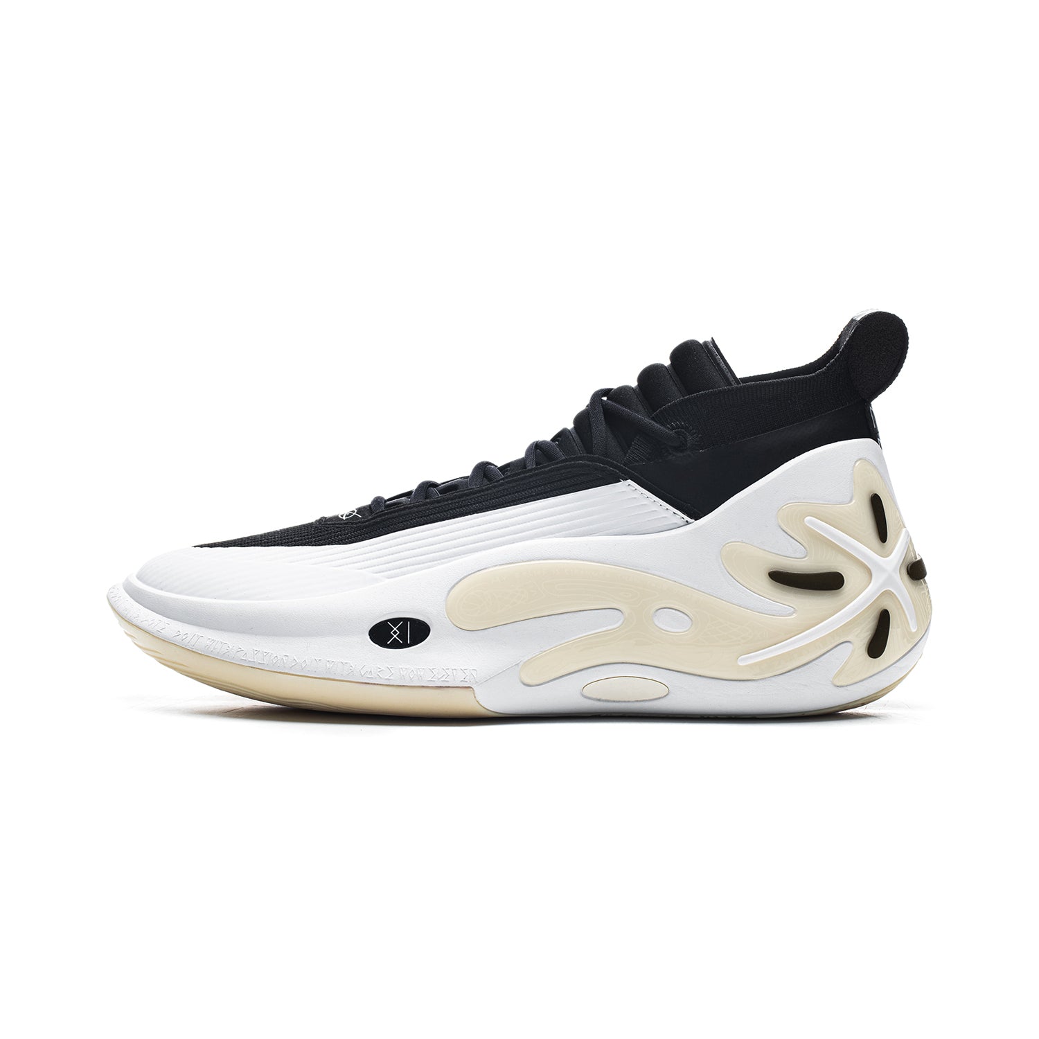 White Hightop MNE by Wayofsade: Are These Your Next Kicks?
