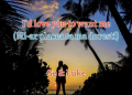 What is Lucke SA and Why Should You Care About It?